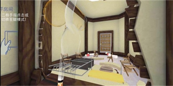 章鱼奶爸致命捕捉中文版游戏玩法5