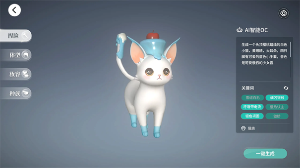 量子跃迁米乐光年游戏玩法2