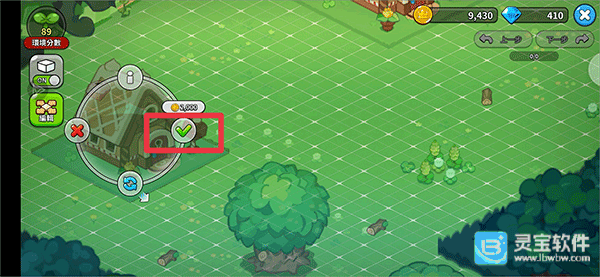 姜饼人王国中文版游戏玩法2