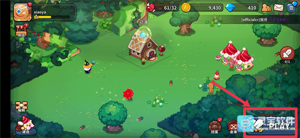 姜饼人王国中文版游戏玩法4