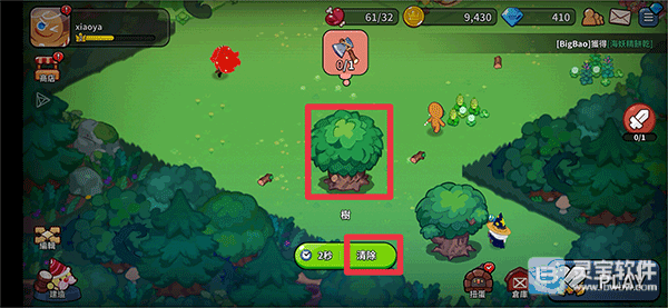 姜饼人王国中文版游戏玩法3