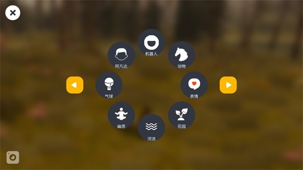 沙丘荒原游戏玩法3