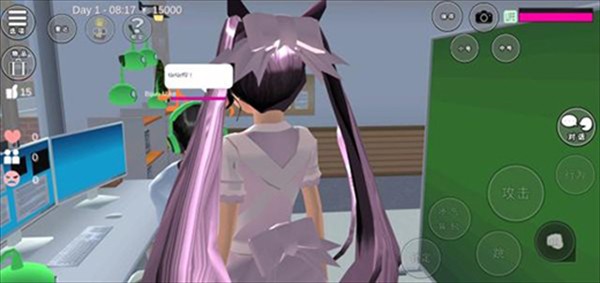 樱校联机版游戏玩法4