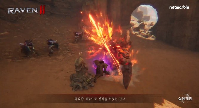 渡鸦2手机版游戏介绍2