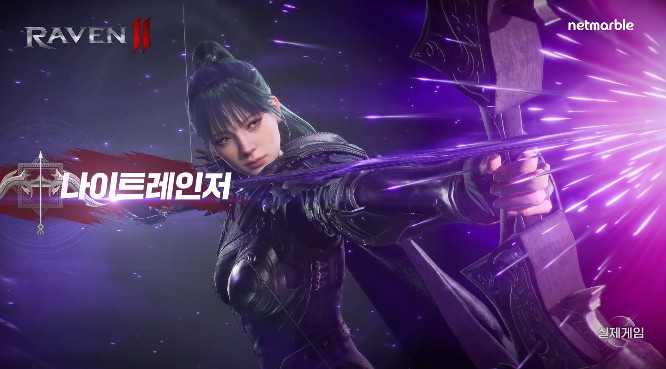 渡鸦2手机版游戏介绍1