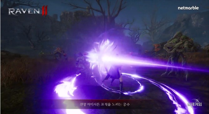 渡鸦2手机版游戏介绍4