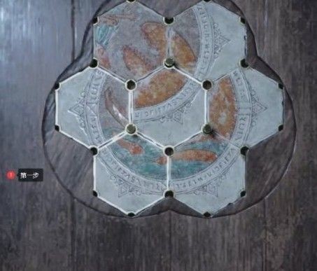 生化危机4重制版谜题答案分享6