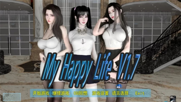 我的幸福人生完整版