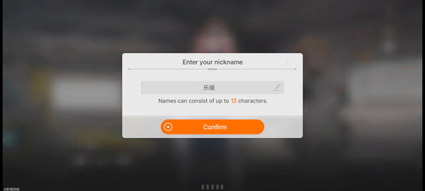 卡厄思梦境正式版怎么注册登录?8