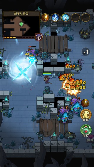 剑与黎明游戏玩法1