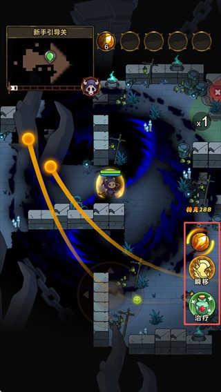 剑与黎明游戏玩法3