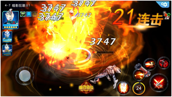 奥特曼传奇英雄主线4-7通关攻略3