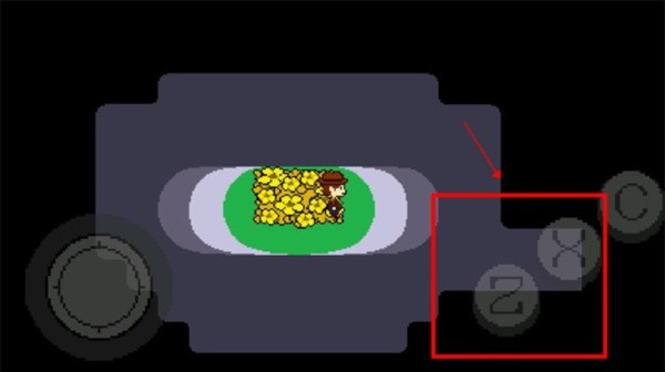 传说之下黄魂中文版游戏攻略2