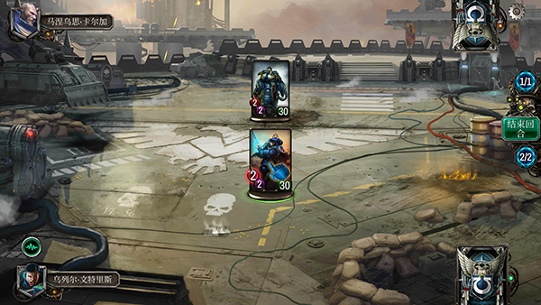 战锤40K混沌锻造游戏玩法1