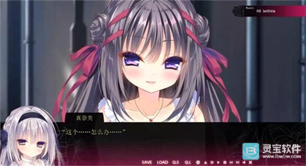 真爱百合染成红色