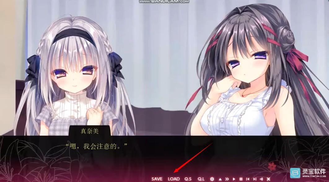 真爱百合染成红色