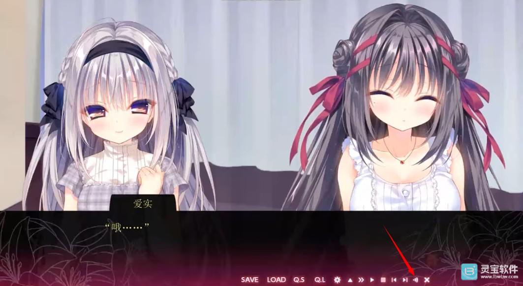 真爱百合染成红色