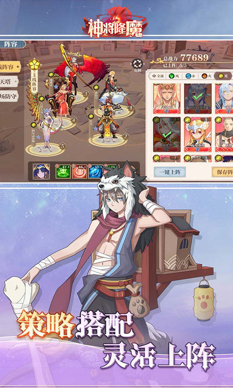 纯萌新入门攻略2