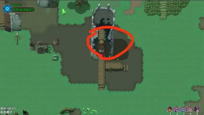 再刷一把2金色传说游戏攻略3