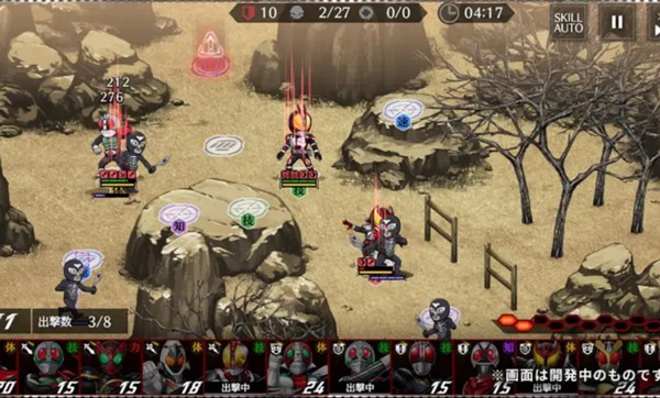 假面骑士防卫战士游戏新手攻略2