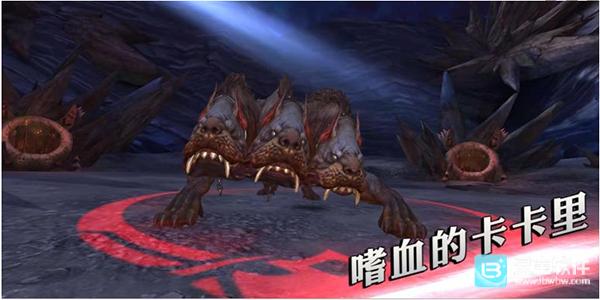 龙之谷2游戏巢穴玩法4