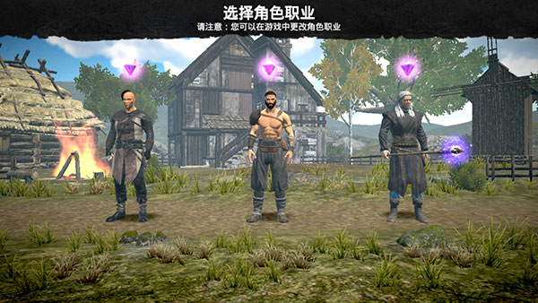 邪恶之地游戏玩法1