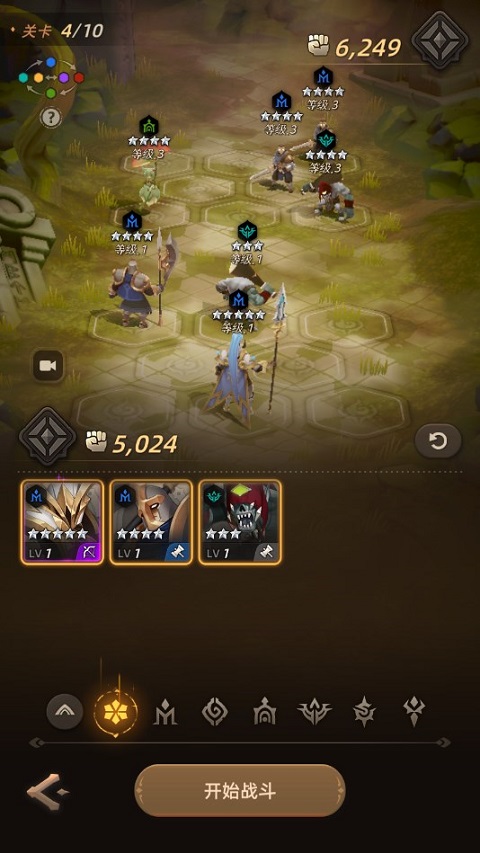 光之境souls官方正版