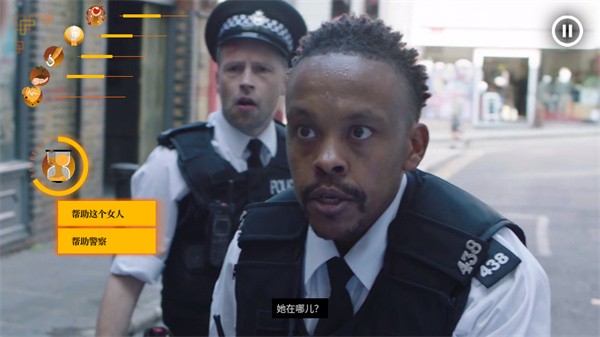 米娅与龙公主游戏玩法4