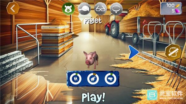小猪模拟器游戏玩法3