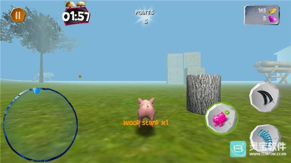 小猪模拟器游戏玩法4