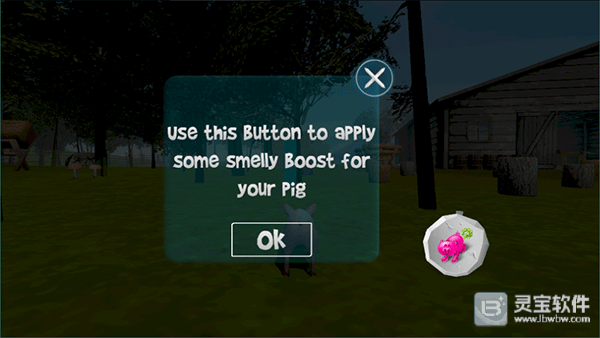 小猪模拟器游戏玩法3
