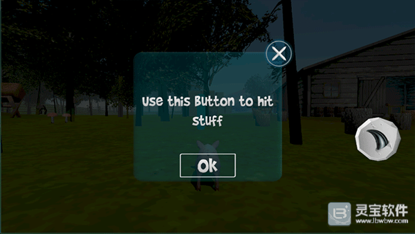 小猪模拟器游戏玩法4