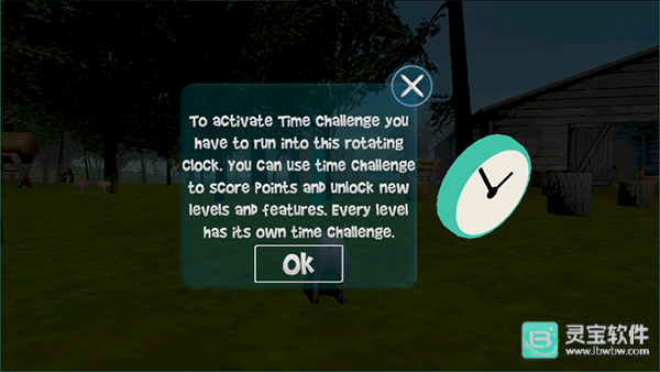 小猪模拟器游戏玩法6