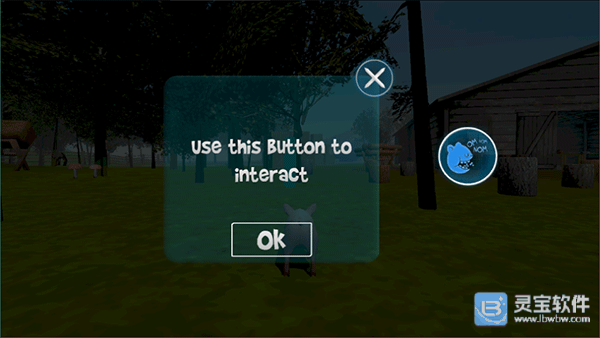 小猪模拟器游戏玩法5