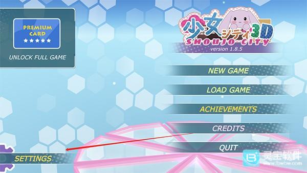 少女都市游戏中文设置教程1