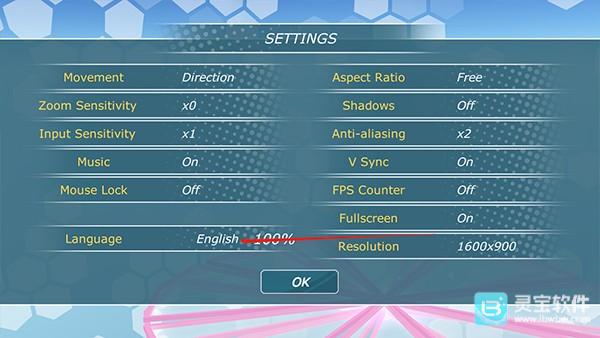 少女都市游戏中文设置教程2