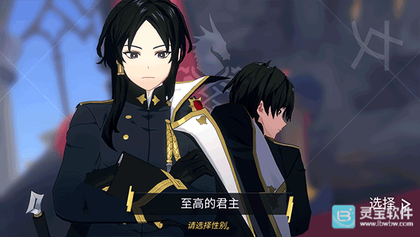 英雄之王LordOfHeroes游戏玩法3