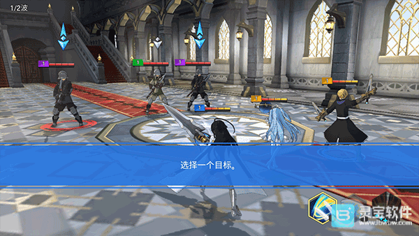 英雄之王LordOfHeroes游戏玩法7