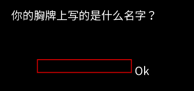 怪胎马戏团中文版