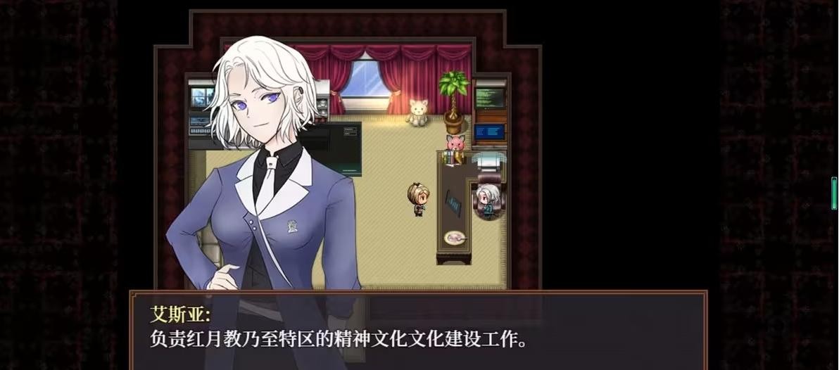 子夜之章历史的终局游戏攻略3