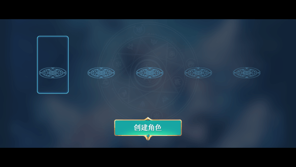 不一样卡牌2迷妄之塔