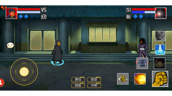 像素火影破面带土