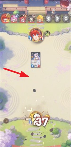 绘札对决国际服