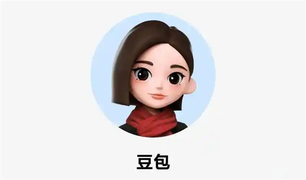 豆包怎么创建新对话 豆包新对话创建方法