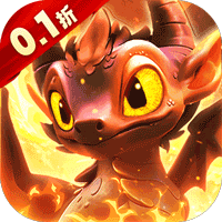 我的魔法英雄伙伴0.1折