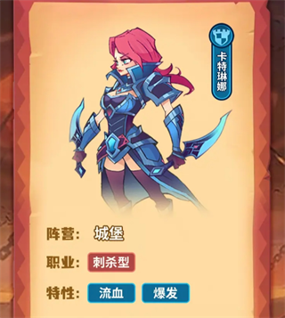 创想魔法团国际服