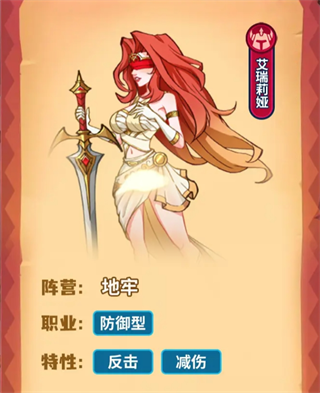 创想魔法团国际服