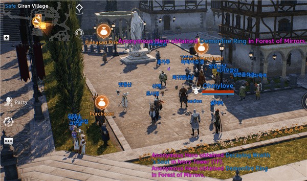 天堂2盟约游戏进阶指南2