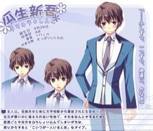 纯白交响曲手机版