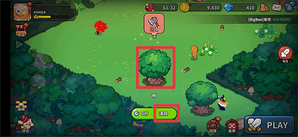 姜饼人王国官方正版游戏玩法介绍3